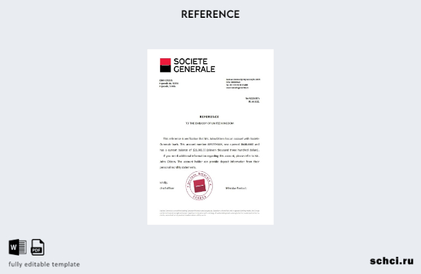 цифровая загрузка справочного шаблона Сербии Societe Generale